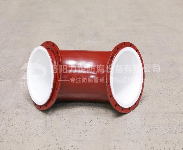 襯塑彎頭 襯塑彎頭